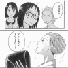 あさひなぐ
