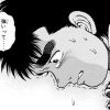 はじめの一歩