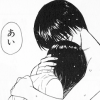 愛人 [AI-REN]