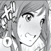 なんでここに先生が！？